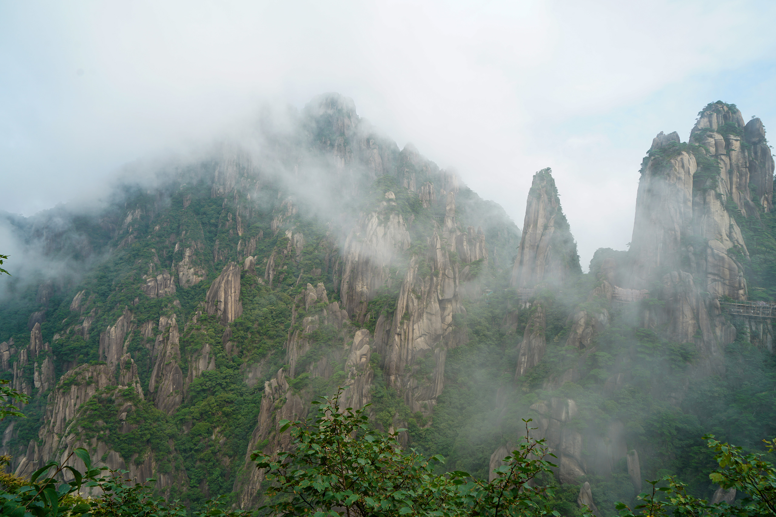 三清山云海