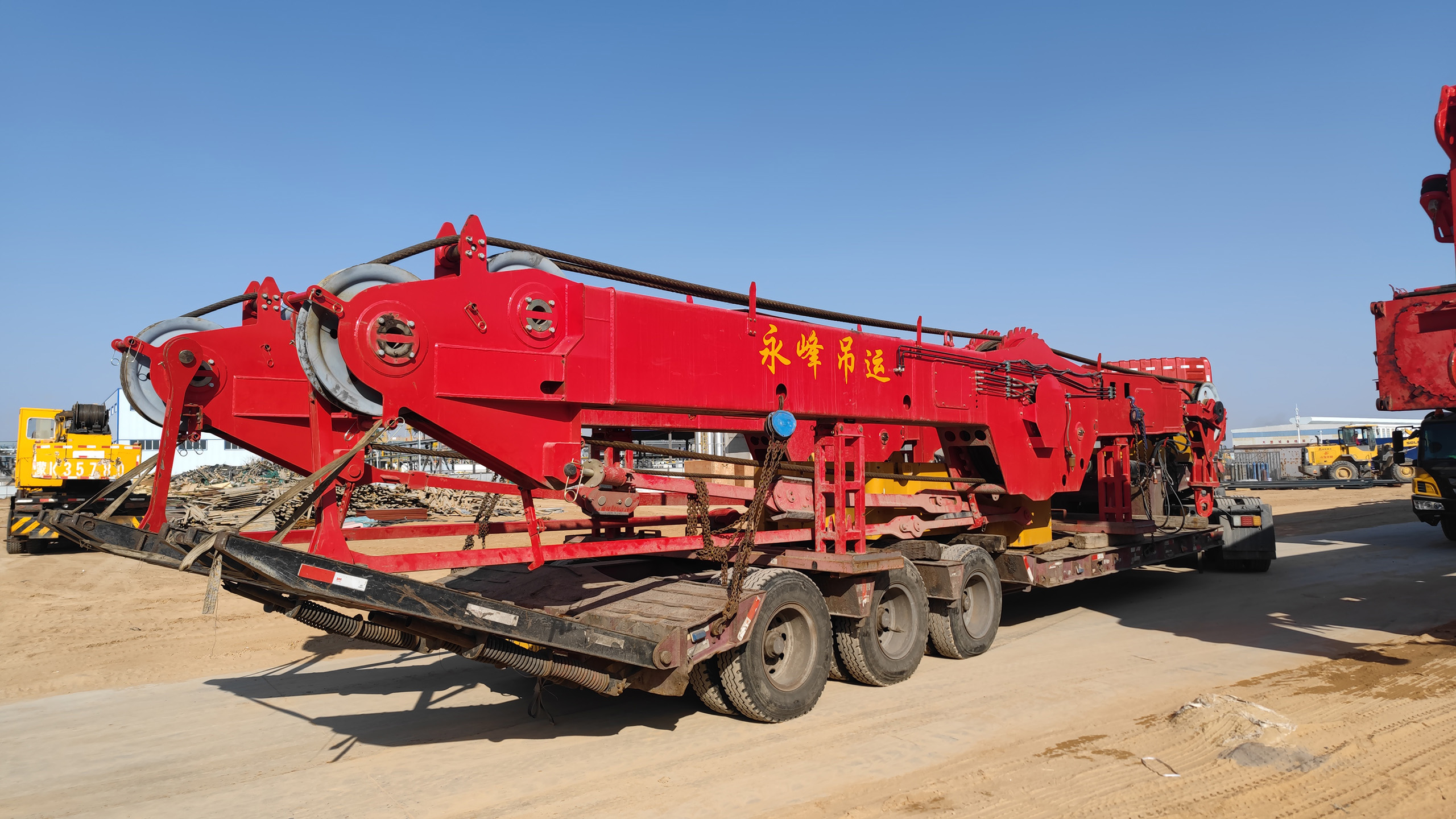 最后拆卸超起装置。