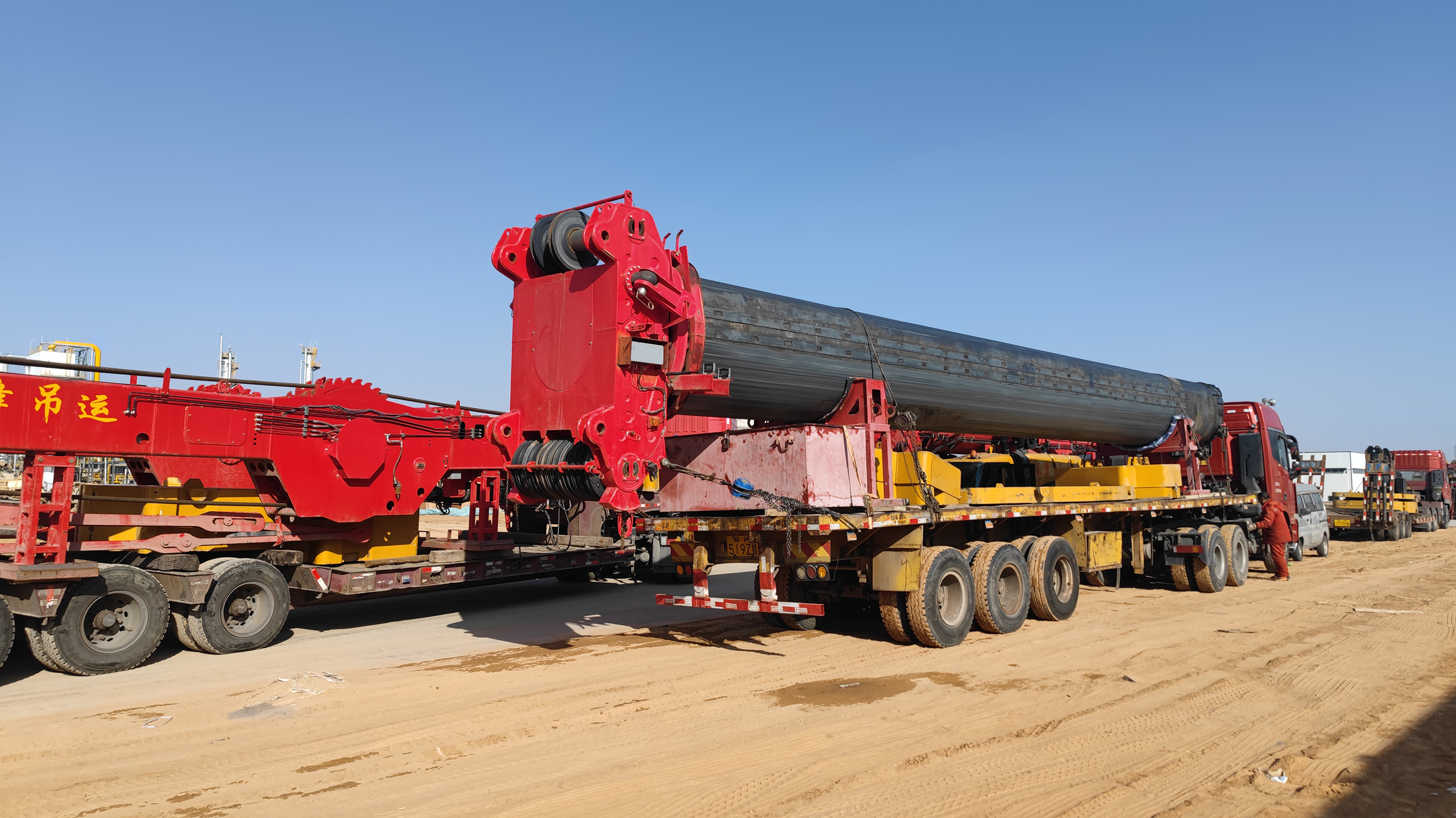 拆卸大臂并装车