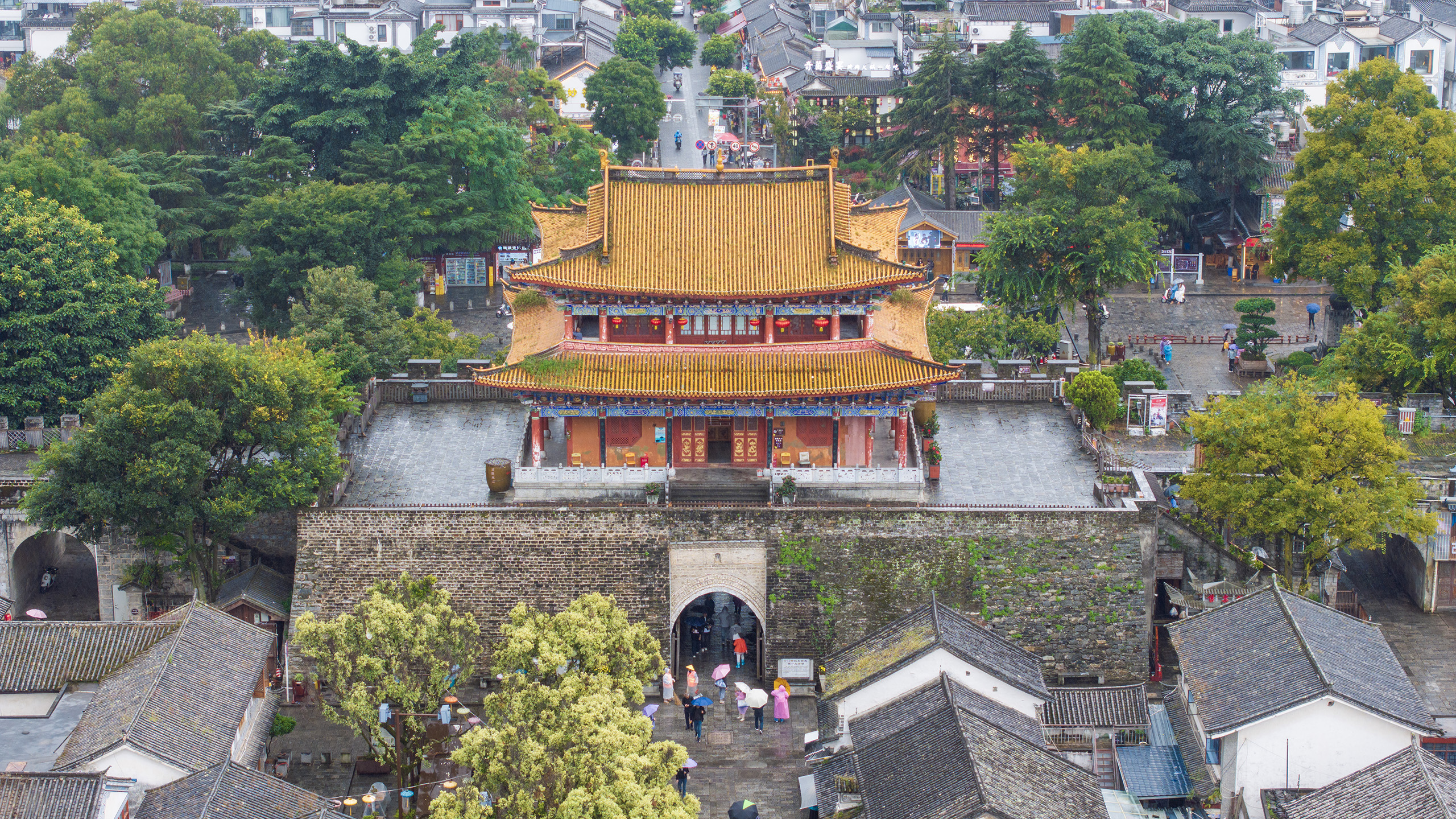 大理古城,南城门