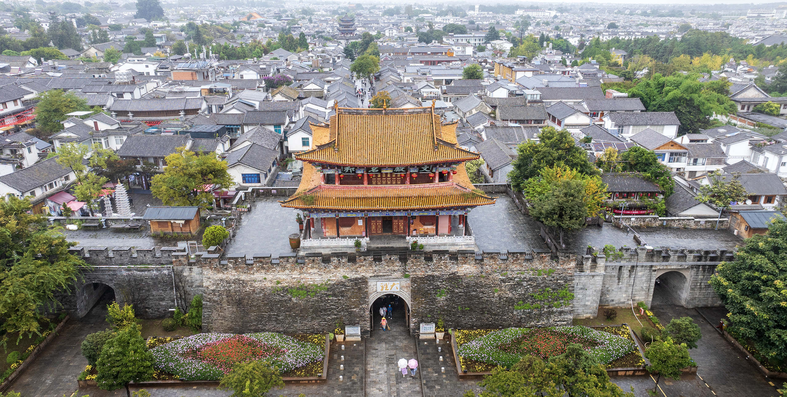 大理古城,南城门