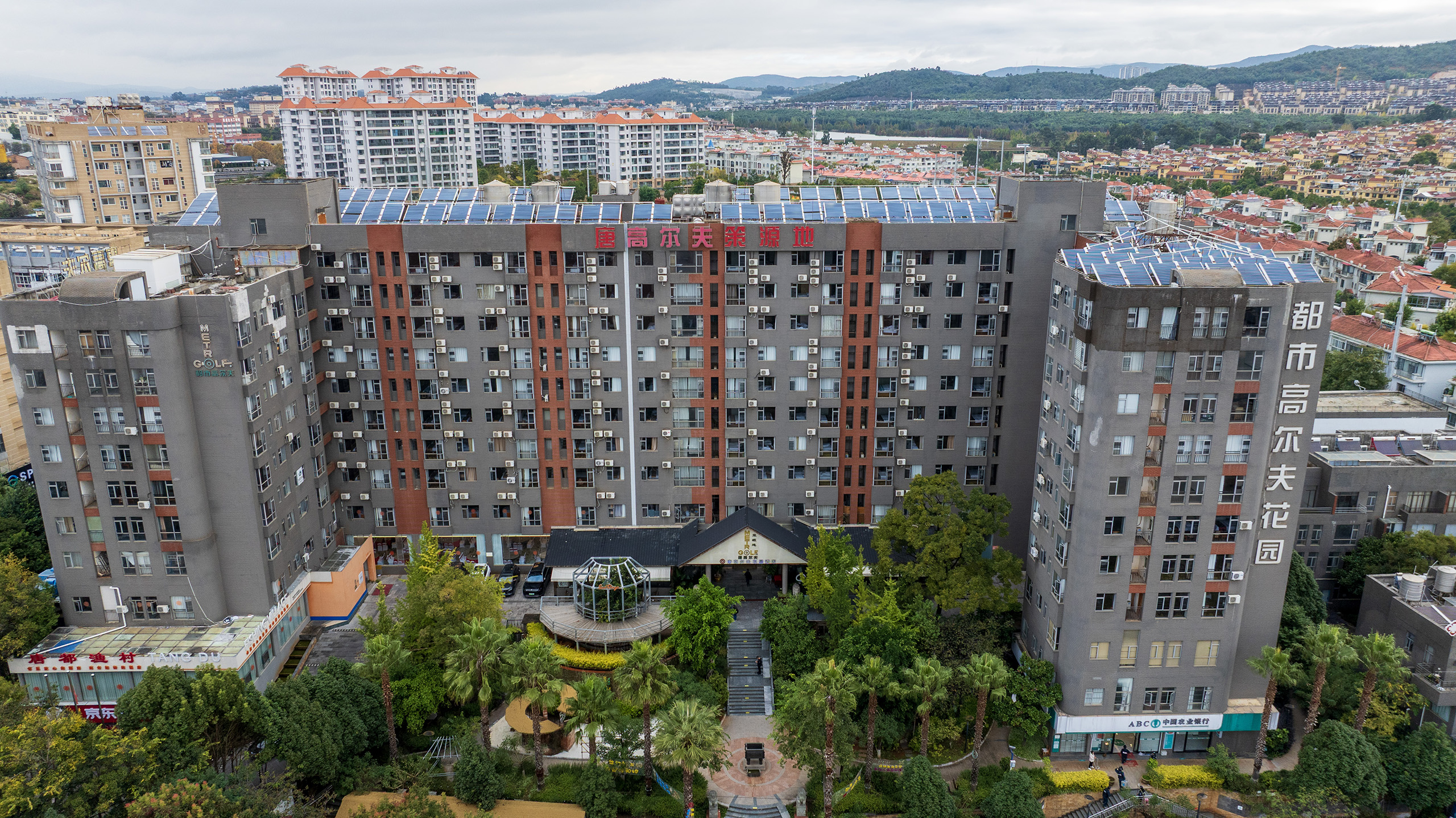 昆明唐高尔夫酒店