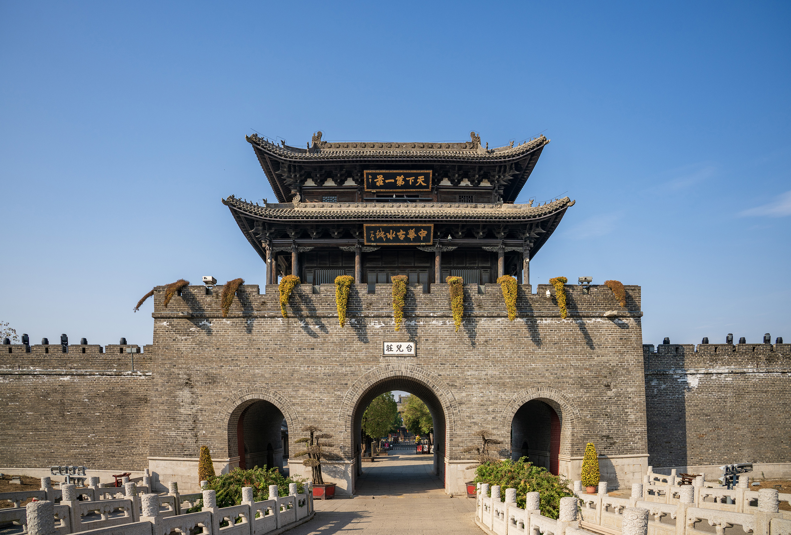 台儿庄古城城门