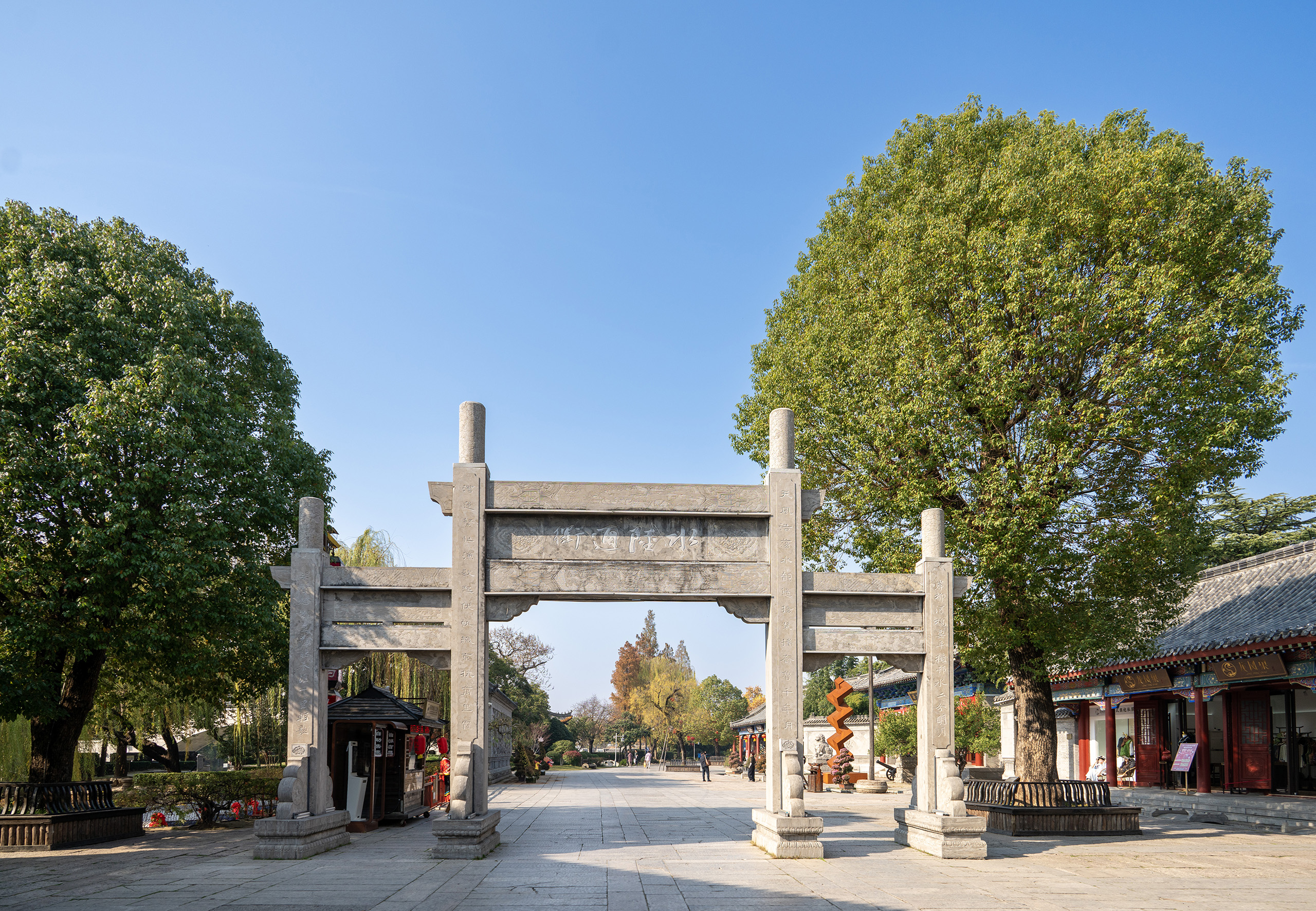 台儿庄古城牌坊