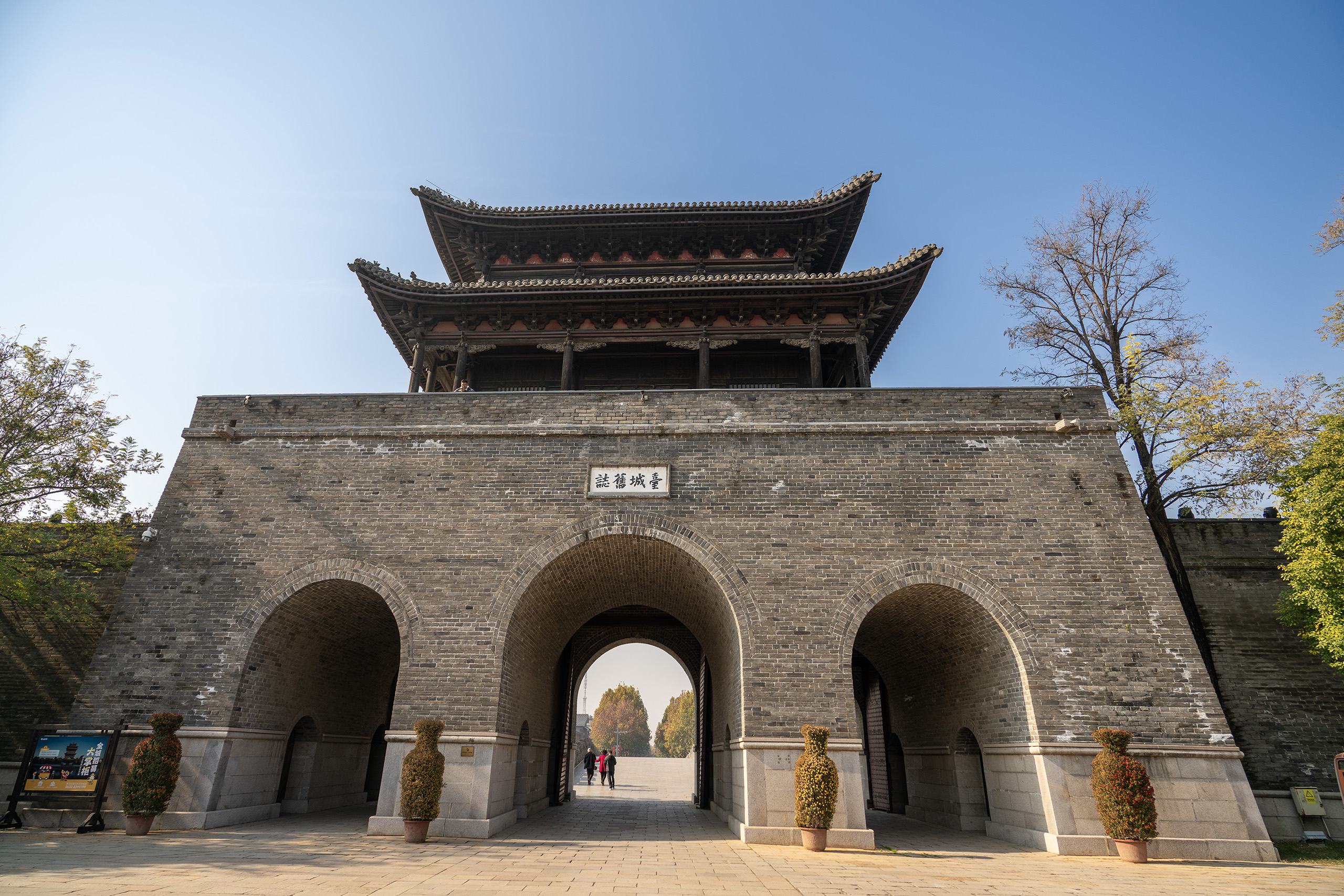 台儿庄古城东门