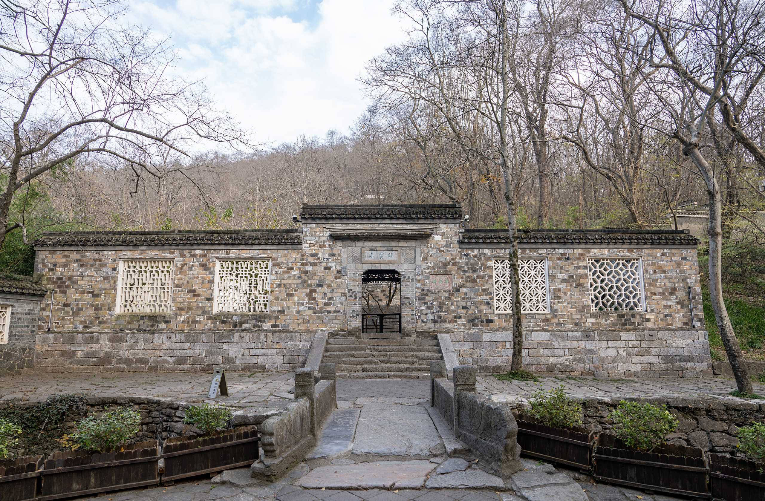 琅琊山景区醉翁亭