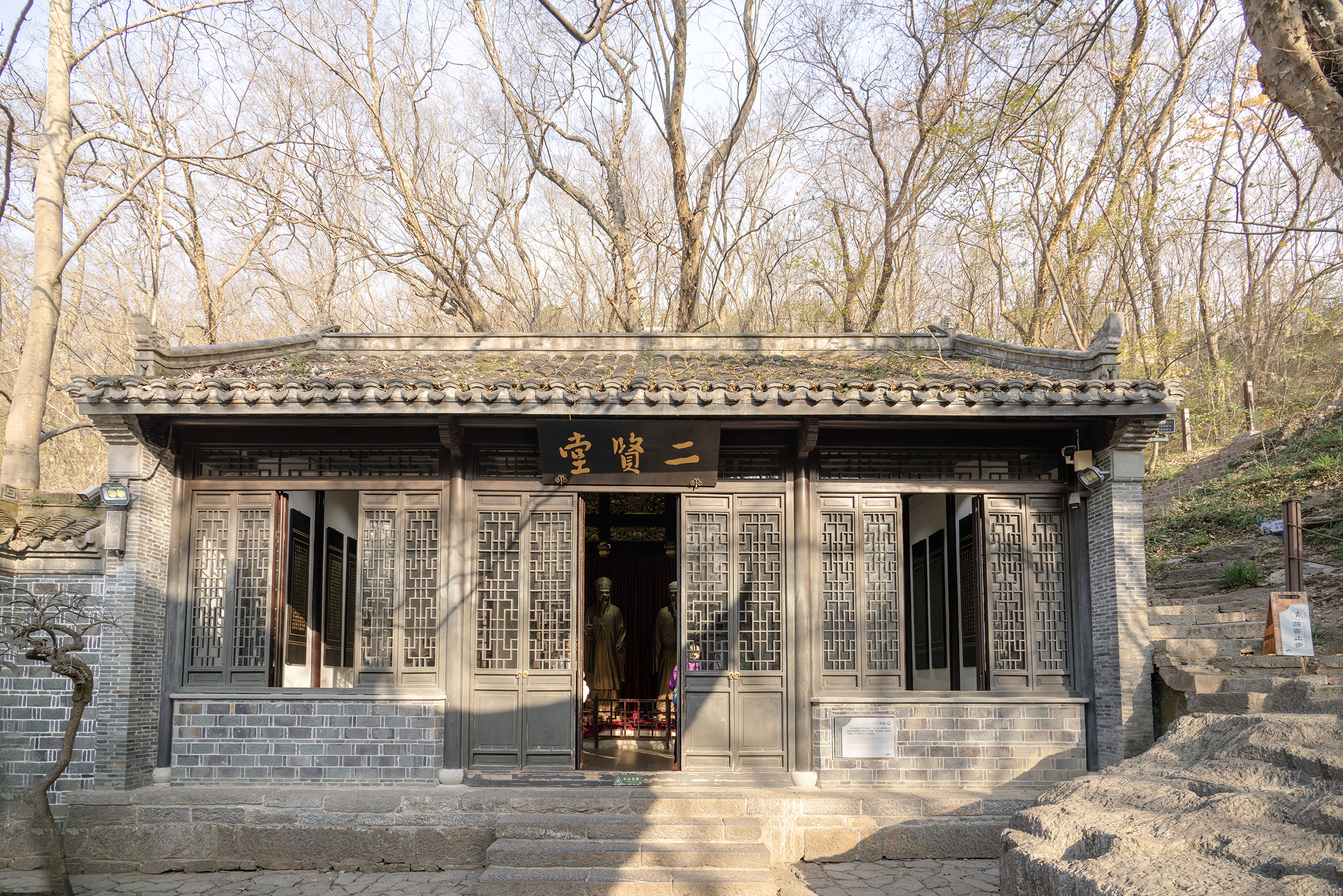 琅琊山景区醉翁亭