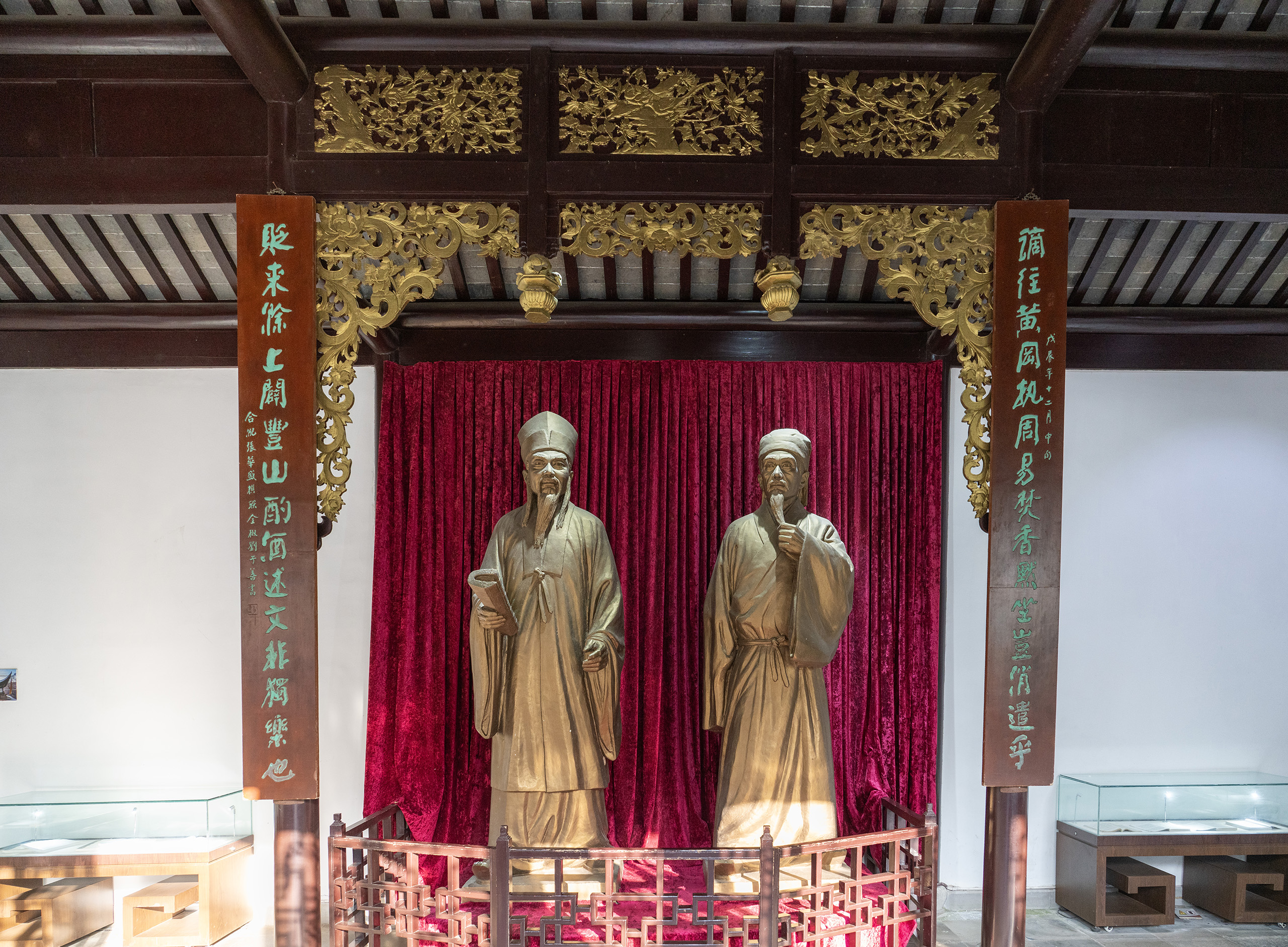 琅琊山景区醉翁亭二贤堂