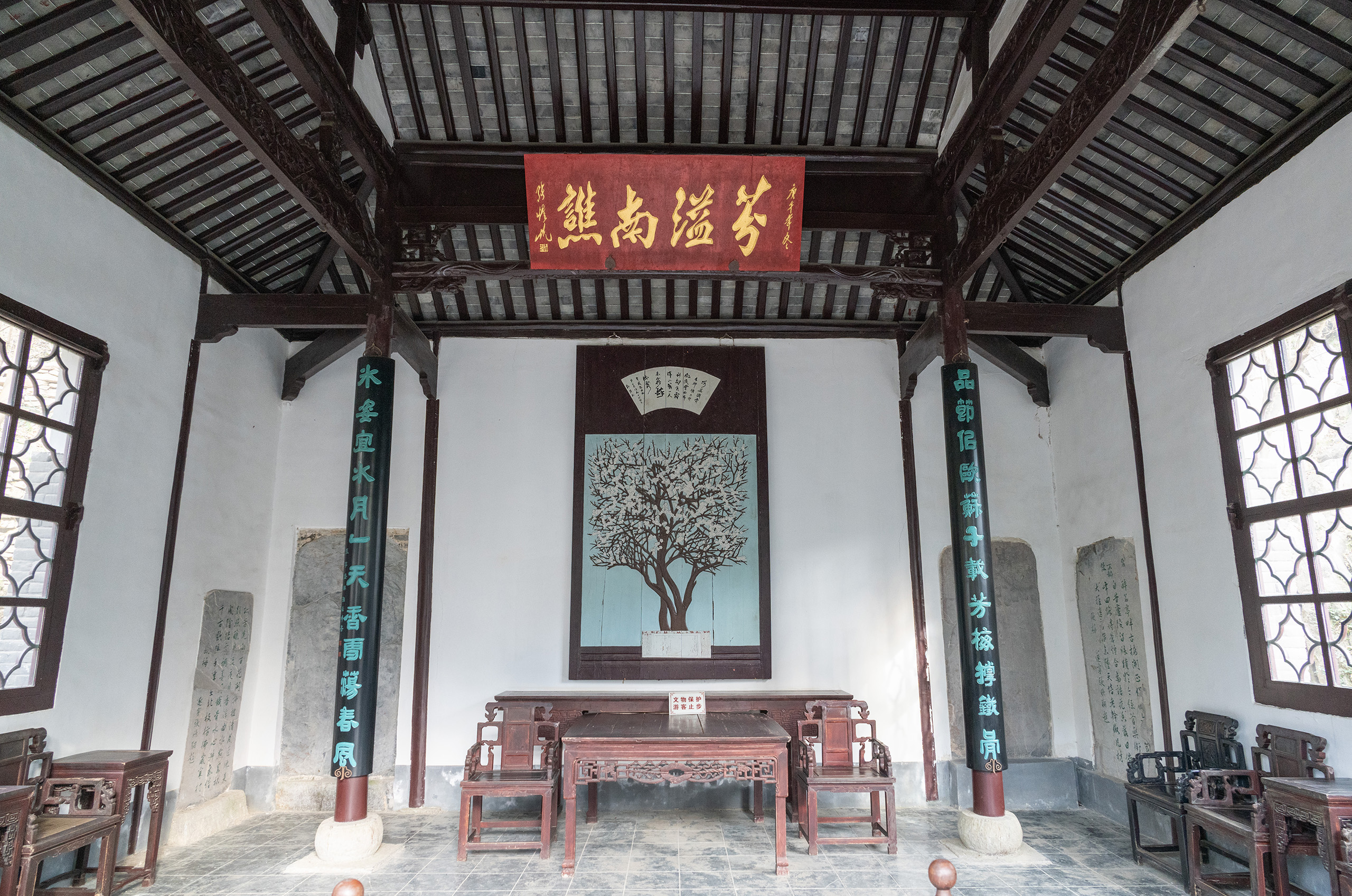 琅琊山景区古梅亭