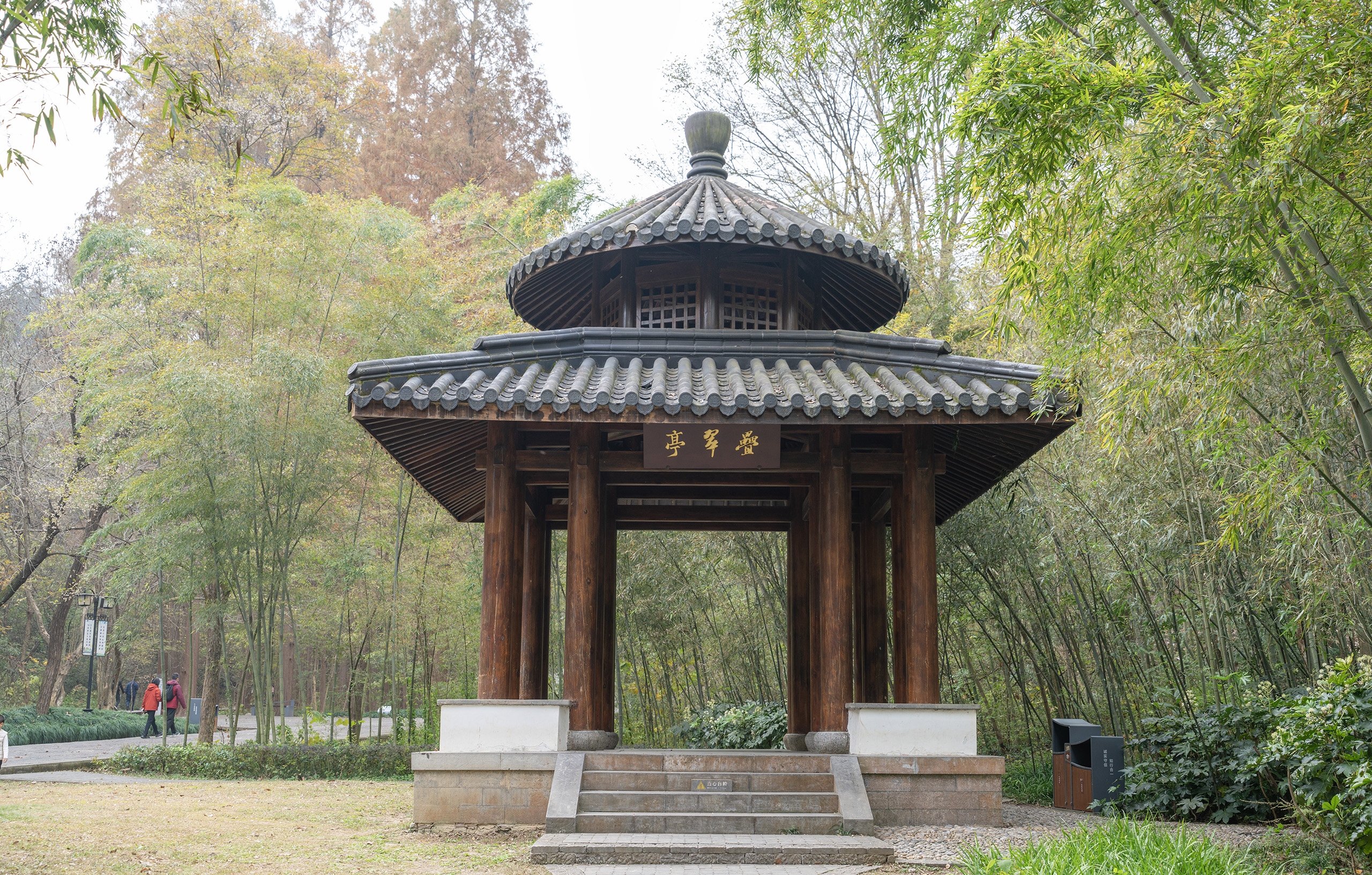 琅琊山景区叠翠亭