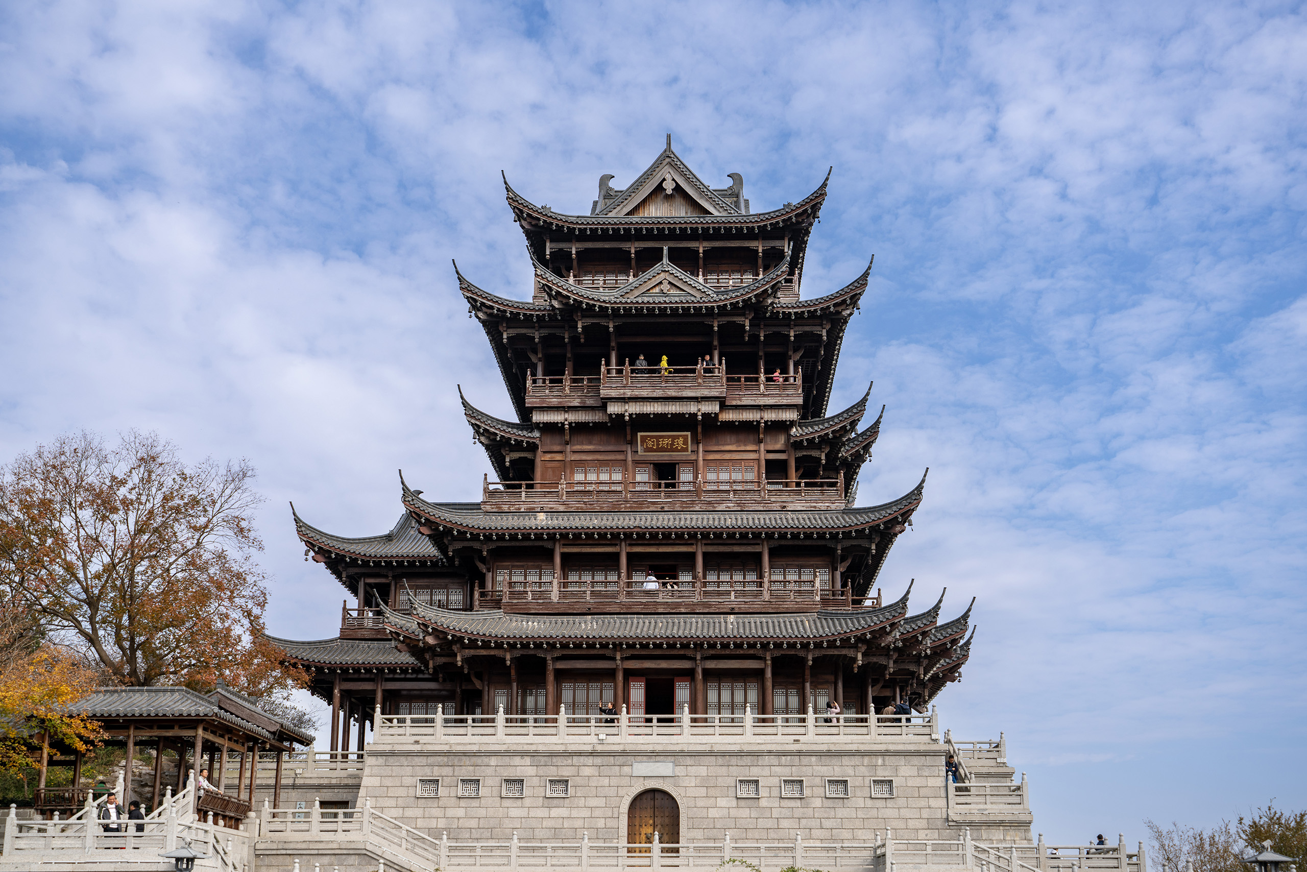 琅琊山景区琅琊阁