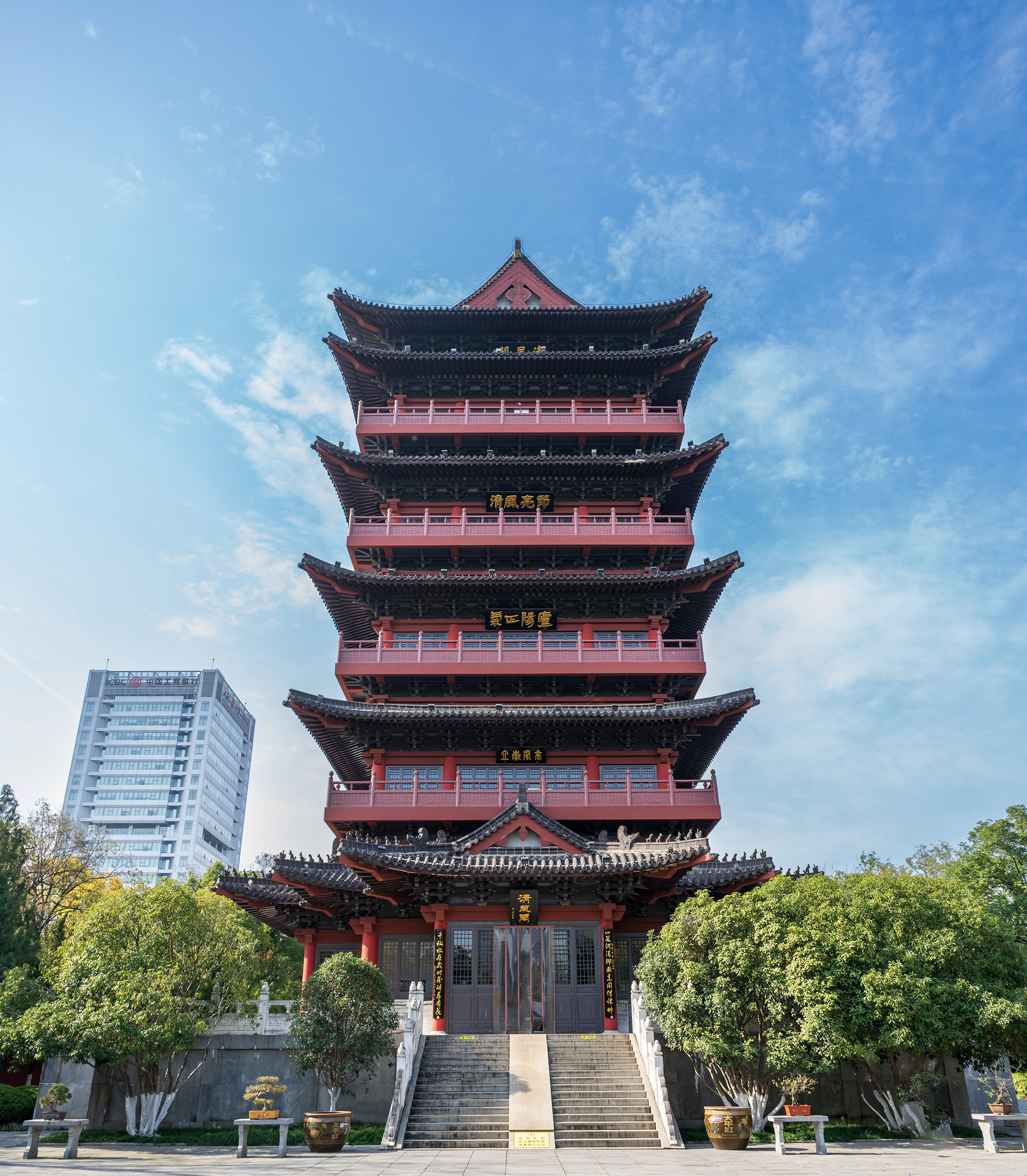 合肥包公园清风阁