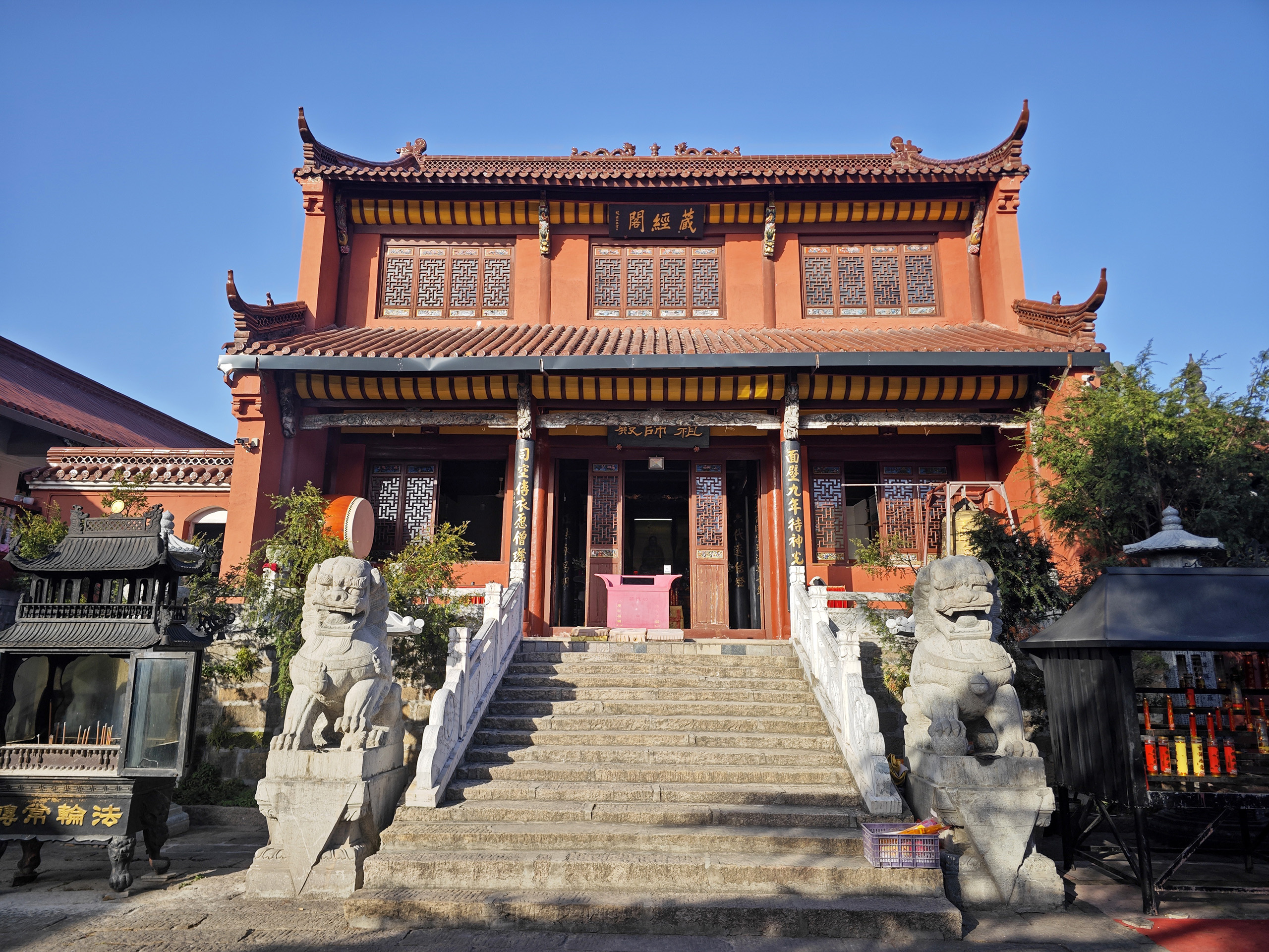 三祖禅寺藏经阁