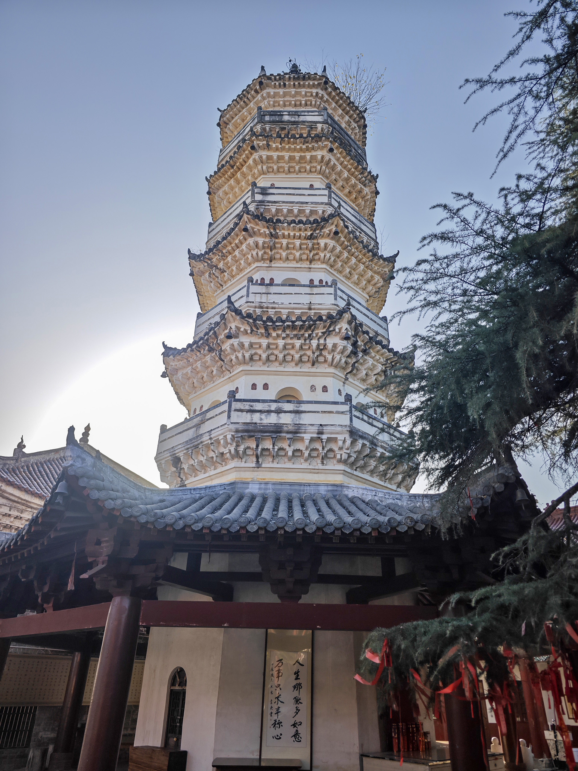 三祖禅寺觉寂塔