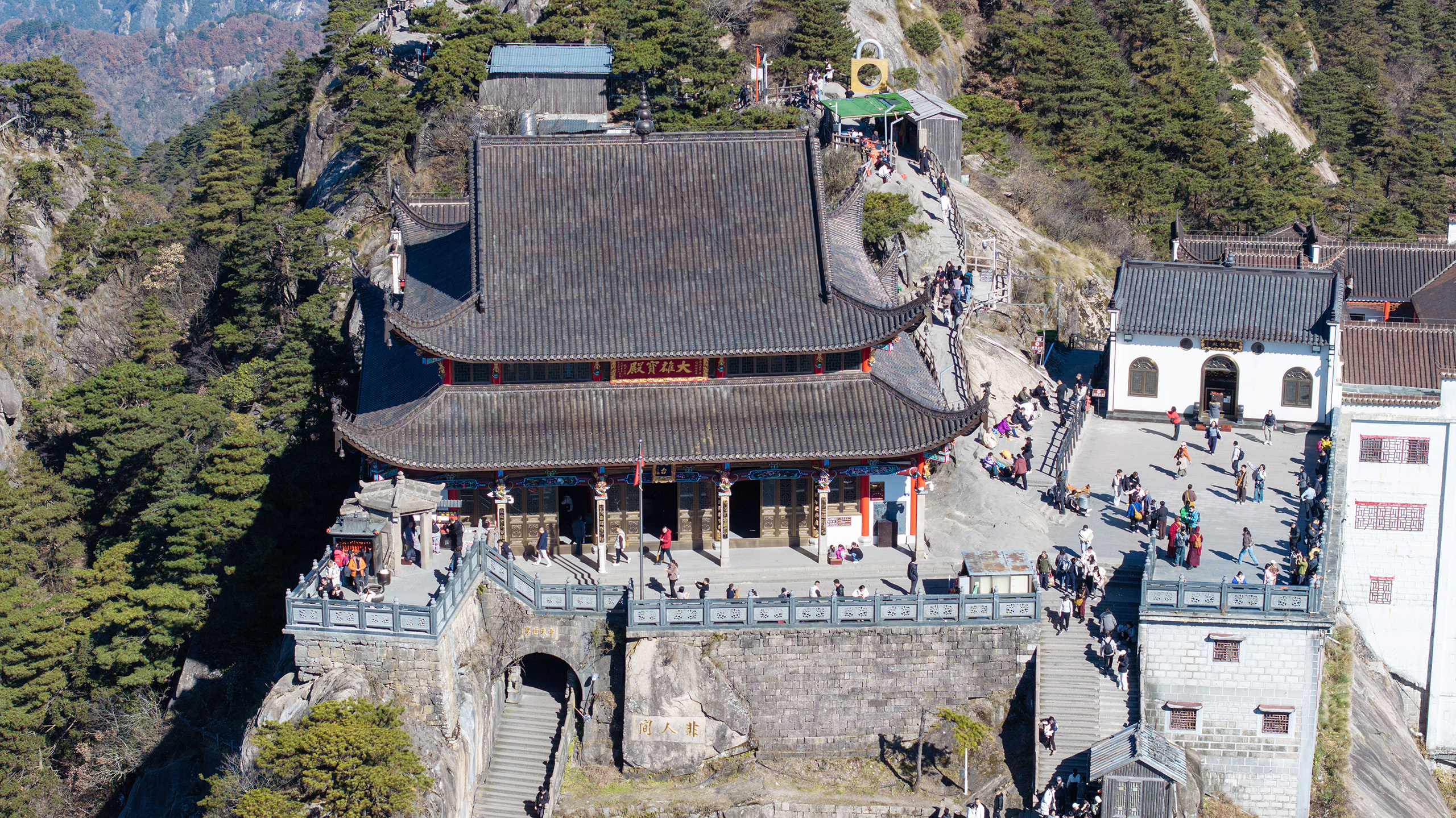 天台寺