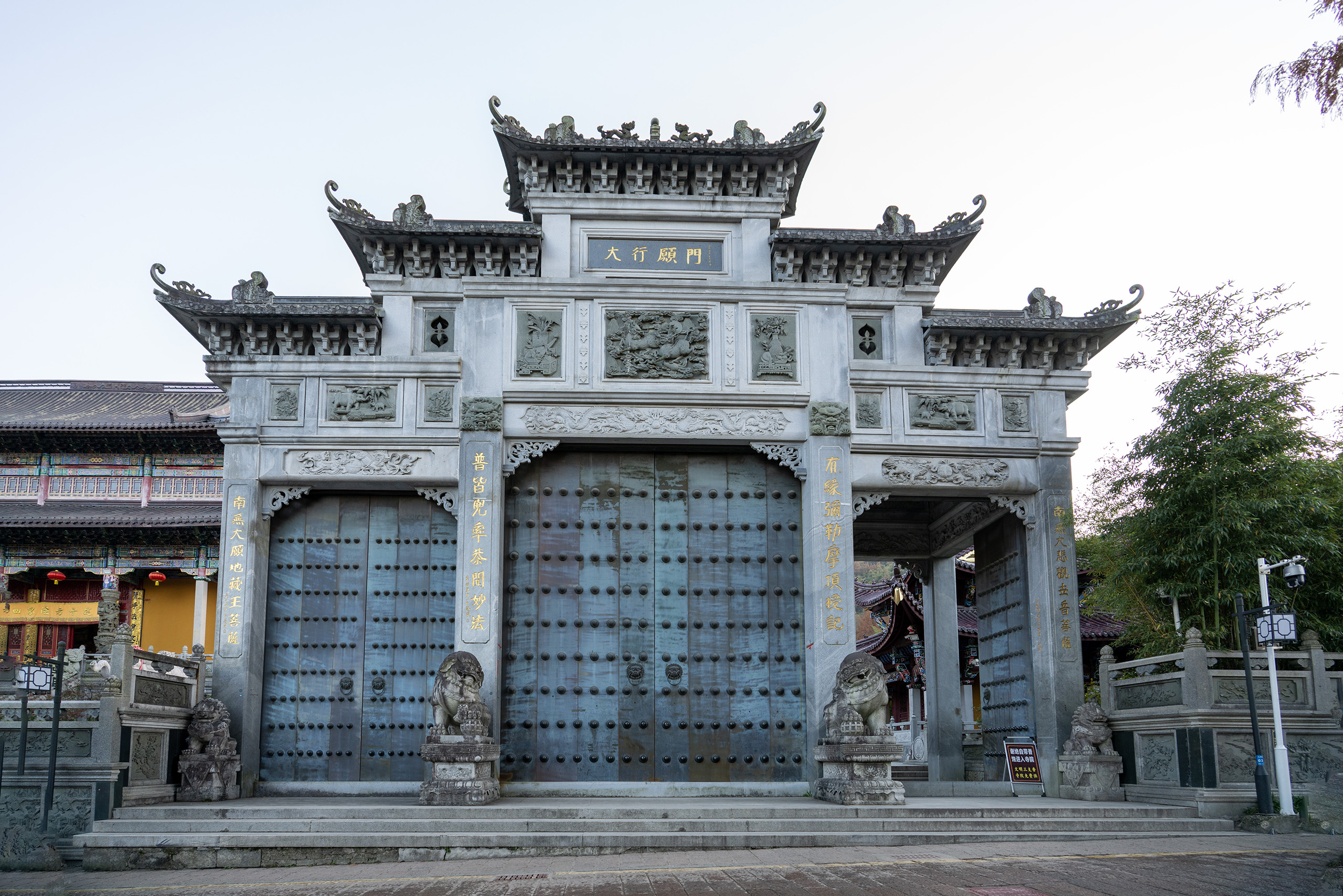 旃檀林禅寺大行愿门