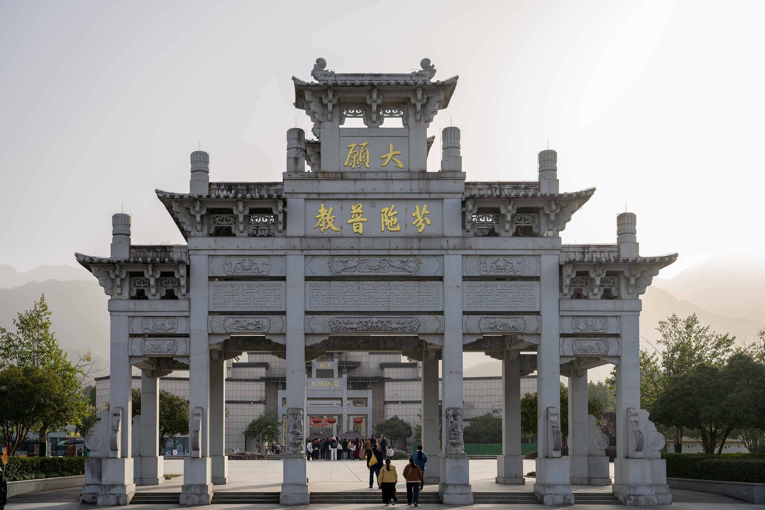 大愿文化园牌坊