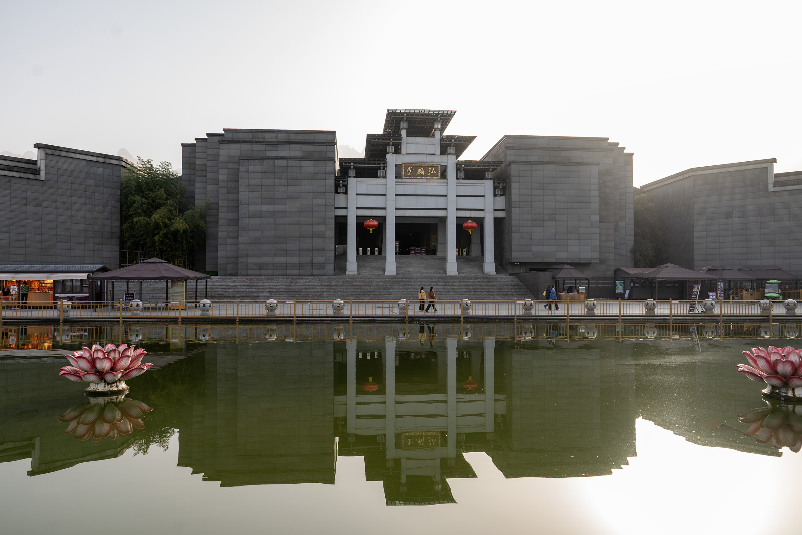 大愿文化园宏愿堂