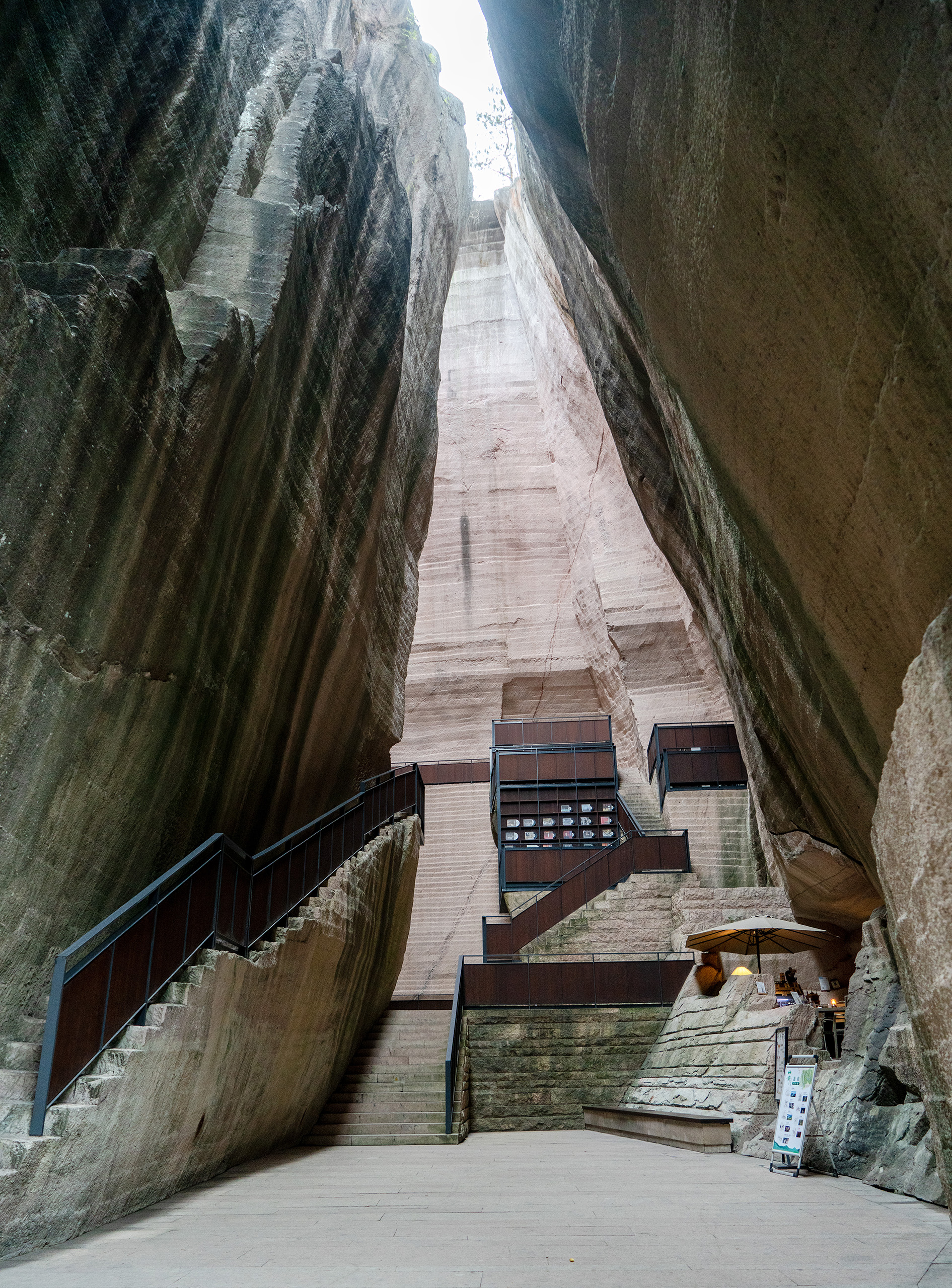 缙云仙都岩宕景区