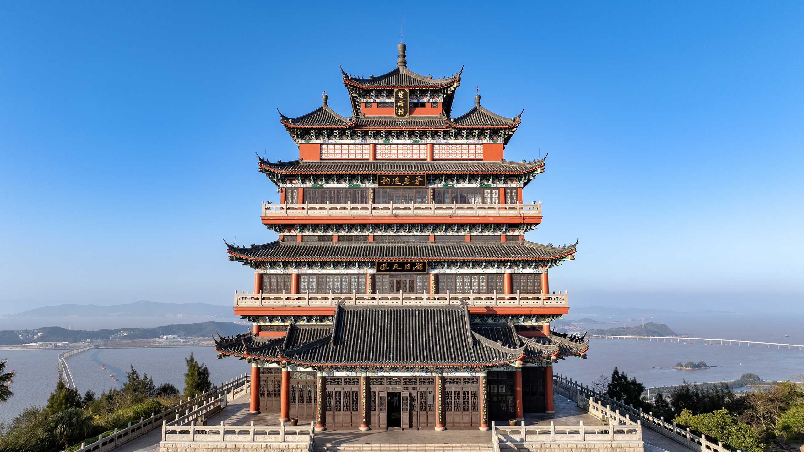 温州洞头岛望海楼