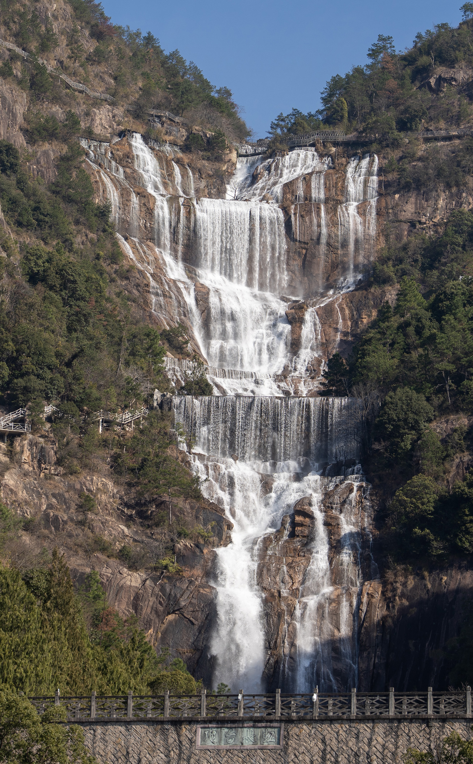 天台山大瀑布景区